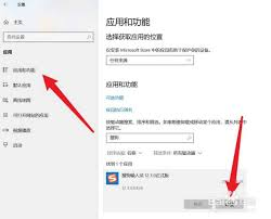 搜狗输入法键盘皮肤如何设置